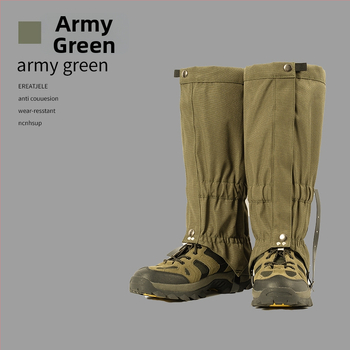 Návleky na topánky proti snehu a piesku – dlhé, unisex, TPU materiál, športový štýl, na leto