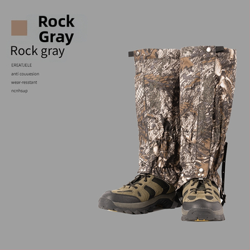 Návleky na topánky proti snehu a piesku – dlhé, unisex, TPU materiál, športový štýl, na leto