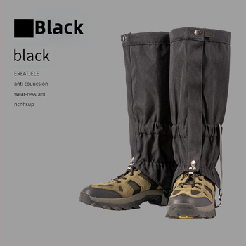 Návleky na topánky proti snehu a piesku – dlhé, unisex, TPU materiál, športový štýl, na leto