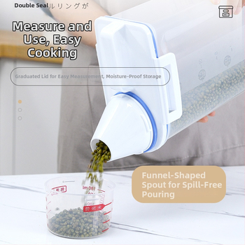 Διαφανής σφραγιζόμενος αποθηκευτικός κάδος τροφίμων από PP, κατάλληλος για ρύζι, αλεύρι και δημητριακά, ανθεκτικός σε έντομα και υγρασία, ορθογώνιο σχήμα, χωρητικότητα 2.1–3 L