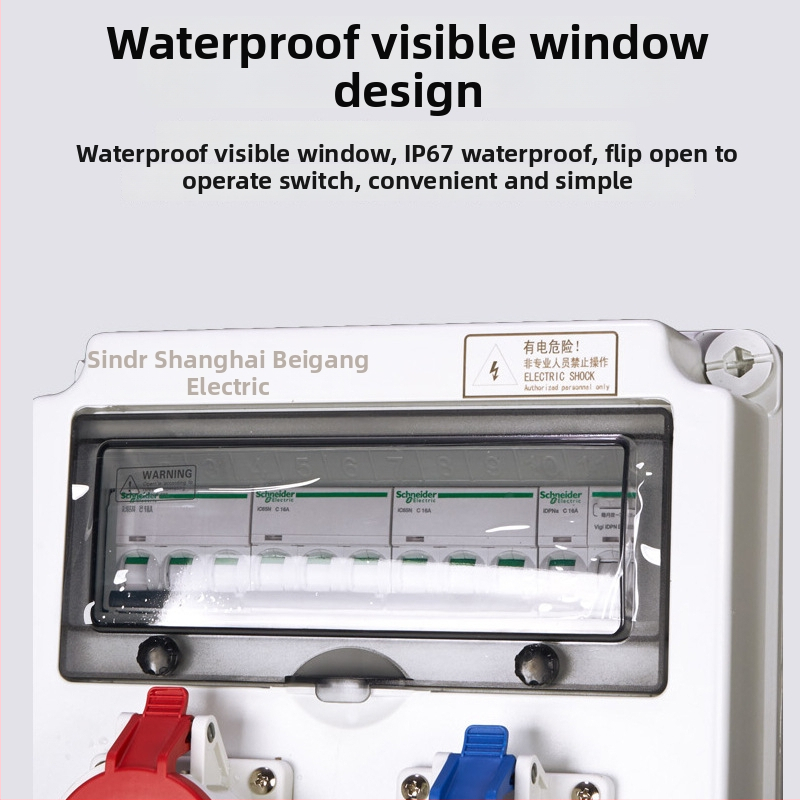 SIN1802 Vanjska prenosna vodootporna kutija za distribuciju, 380V/220V, 8P, IP67, PC kućište