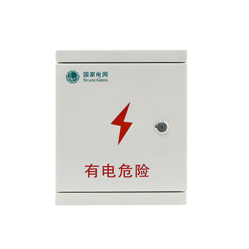 DLX серия стъклопластова разпределителна кутия за захранване, за външен монтаж, корпус DMC, капак от стъклопласт и стомана