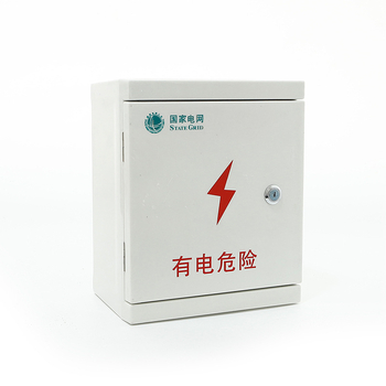 DLX серия стъклопластова разпределителна кутия за захранване, за външен монтаж, корпус DMC, капак от стъклопласт и стомана