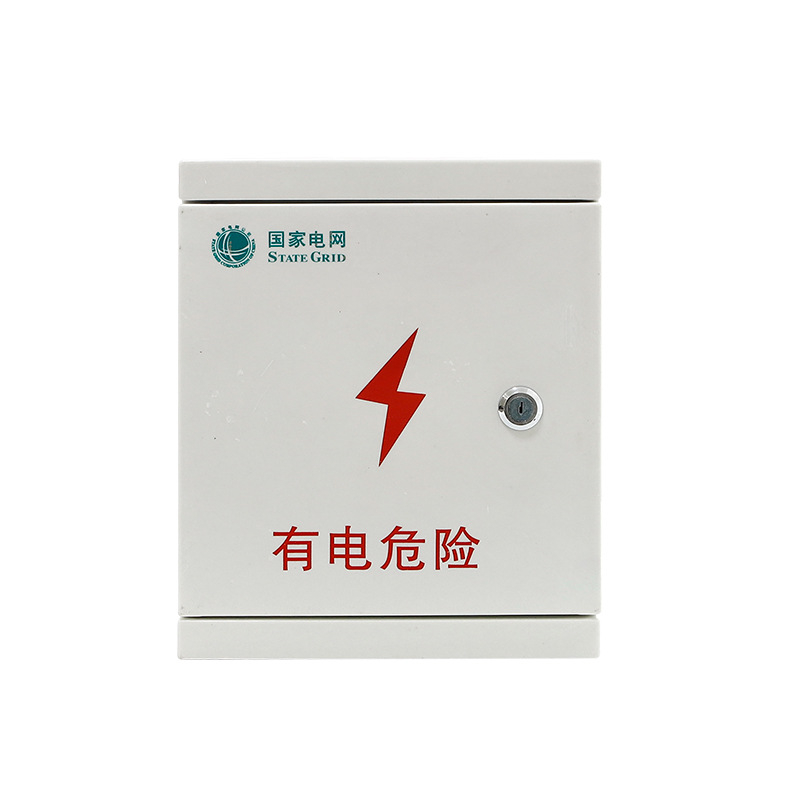 DLX серия стъклопластова разпределителна кутия за захранване, за външен монтаж, корпус DMC, капак от стъклопласт и стомана