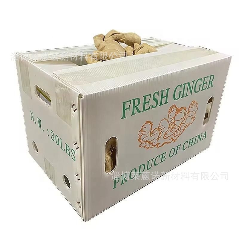 Cutie turnover din PP pentru fructe și legume, impermeabilă, pliabilă, capacitate de încărcare 50