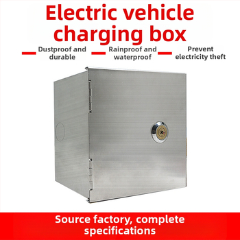 Външна 86-тип кутия от неръждаема стомана за защита от кражба с ключалка за захранване и розетка (IP45, корпус от неръждаема стомана, 10 A номинален ток)