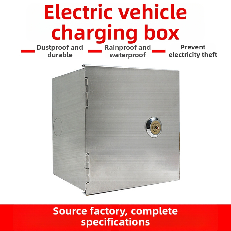 Външна 86-тип кутия от неръждаема стомана за защита от кражба с ключалка за захранване и розетка (IP45, корпус от неръждаема стомана, 10 A номинален ток)
