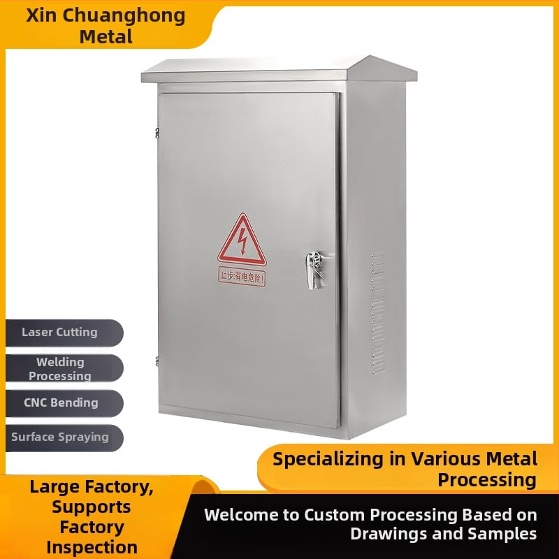 Εξωτερικός αδιάβροχος πίνακας διανομής από ανοξείδωτο χάλυβα 304, IP54, δάπεδο εγκατάστασης, για έλεγχο χαμηλής τάσης και παρακολούθηση ασφάλειας, 65 κυκλώματα, 25 σειρές.