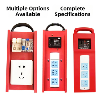 Портативна електрическа кутия за строителни площадки, мобилен разпределителен панел 220V с защита от токови утечки и водоустойчивост