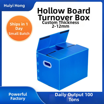 Skladaná PP plastová prepravná nádoba s dutou doskou – vodeodolná, vlhkosťou odolná, antistatická