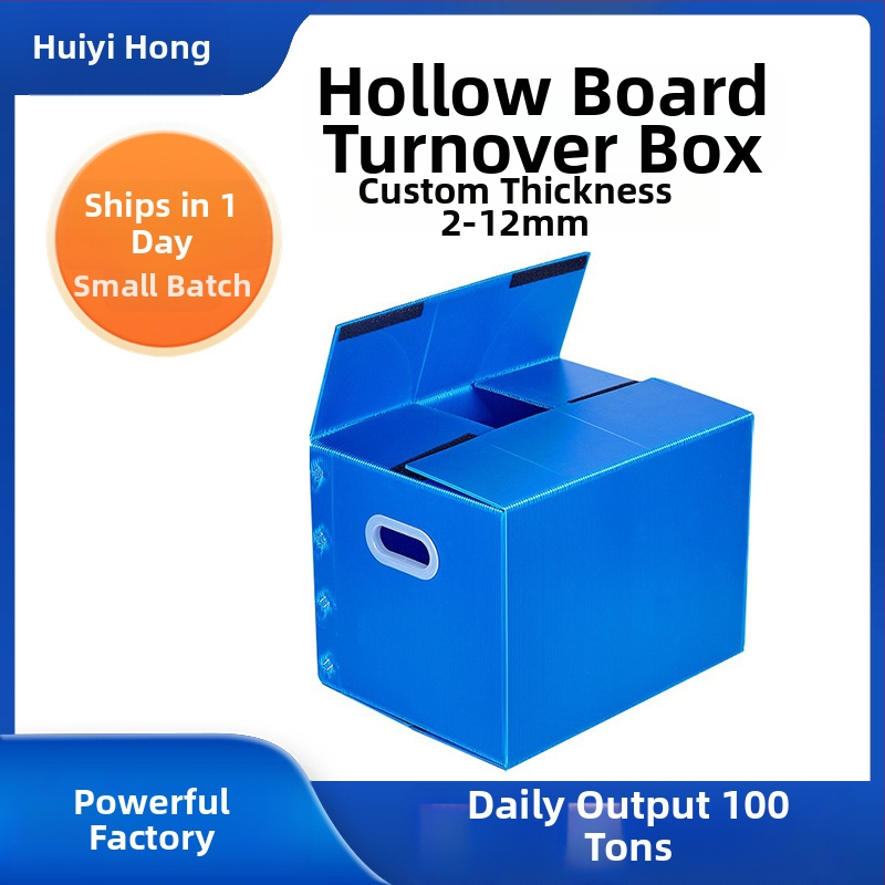 Skladaná PP plastová prepravná nádoba s dutou doskou – vodeodolná, vlhkosťou odolná, antistatická