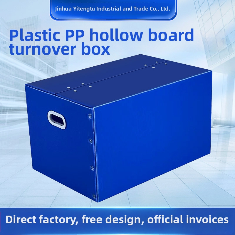 Sklopná PP plastová škatuľa s dutou doskou, vodeodolná a vlhkosti odolná, ultrazvukové zváranie, možnosť tlače loga, nosnosť 5–50 kg