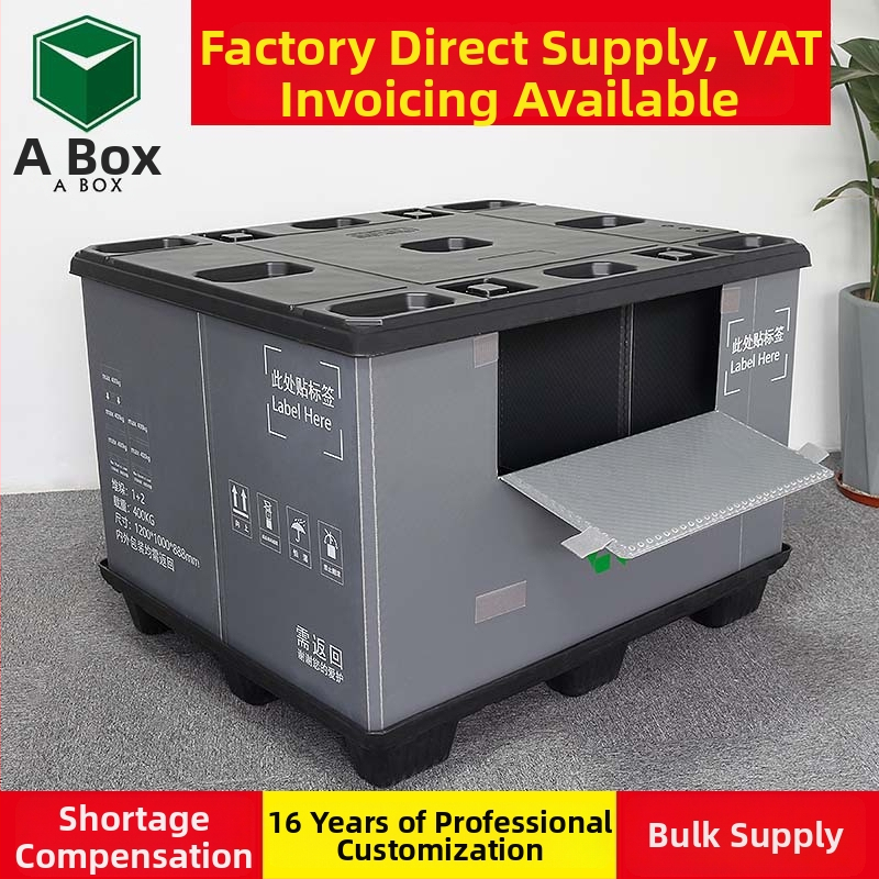 Plastová krabica so štruktúrou včelích buniek pre balenie — materiál PP; vodotesná; vysoká pevnosť; proti pádu; stohovateľná