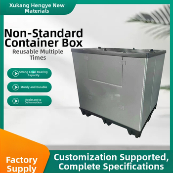 Zložiteľná dvojvrstvová logistická škatuľa s panelom buniek