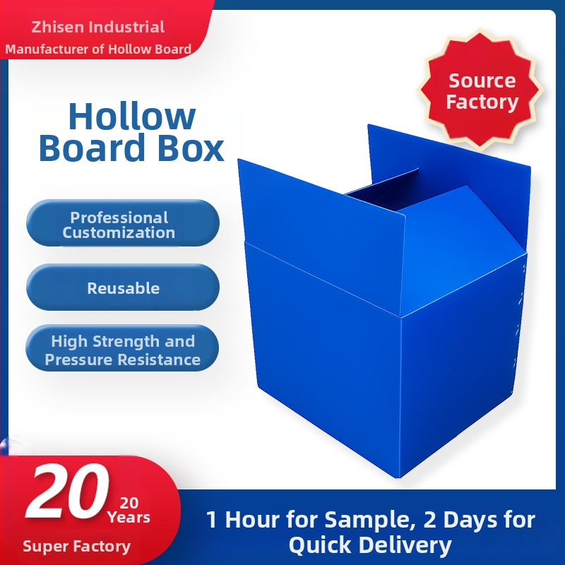 PP dutá doska pre prepravné krabice, odolná voči vlhkosti, skladacia, recyklovateľná, prispôsobiteľné vnútorné a vonkajšie rozmery, hrúbka steny 2-6 mm