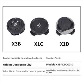 Okretna kopča za cipile bez vezivanja (Swivel Button) – za tenisice, čizme, casual i radnu obuću; Model: Swivel Button; Sezone: sve sezone; Stil: Drugo