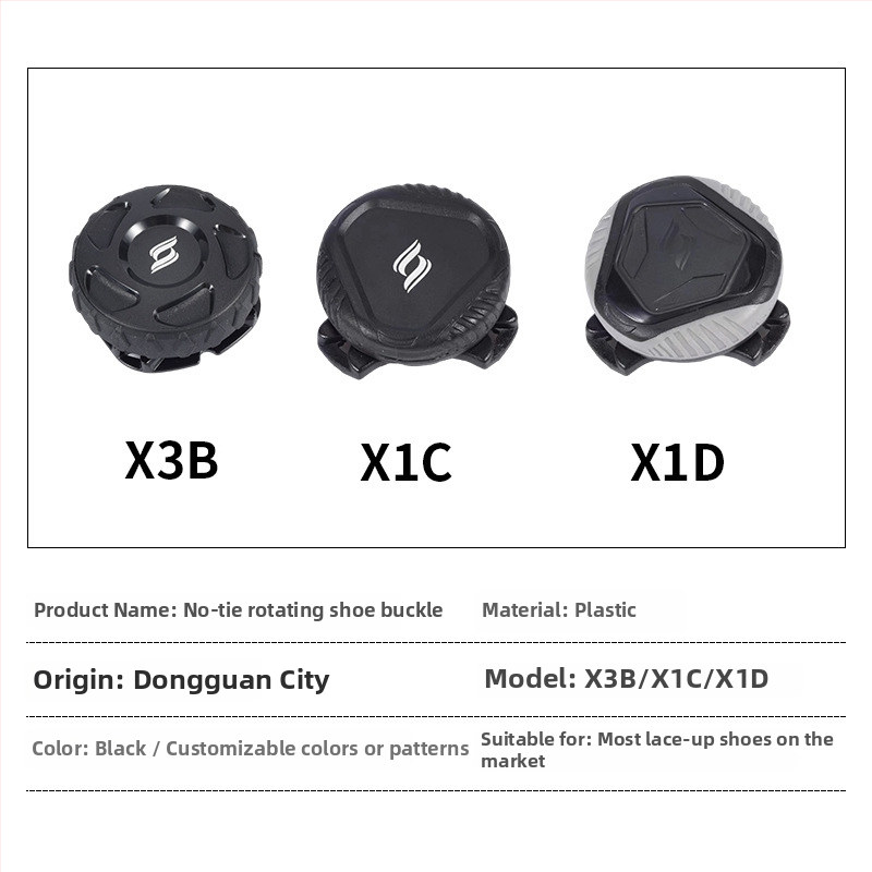 Okretna kopča za cipile bez vezivanja (Swivel Button) – za tenisice, čizme, casual i radnu obuću; Model: Swivel Button; Sezone: sve sezone; Stil: Drugo