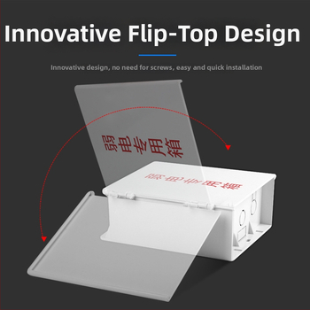 Κουτί τροφοδοσίας CCTV, πλαστικό περίβλημα, εξωτερικά αδιάβροχο και ανθεκτικό στη σκόνη, πόρτα με πλευρικό άνοιγμα, 800A ονομαστικό ρεύμα