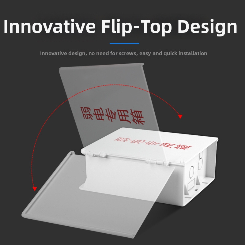 Κουτί τροφοδοσίας CCTV, πλαστικό περίβλημα, εξωτερικά αδιάβροχο και ανθεκτικό στη σκόνη, πόρτα με πλευρικό άνοιγμα, 800A ονομαστικό ρεύμα
