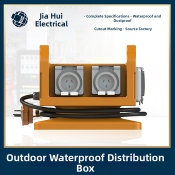 Разпределителна кутия 7# (290×210×260), IP65 PE корпус, настолен монтаж, персонализиран брой вериги и работен ток