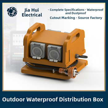 Разпределителна кутия 7# (290×210×260), IP65 PE корпус, настолен монтаж, персонализиран брой вериги и работен ток