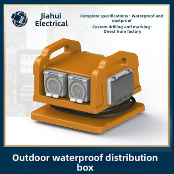 Разпределителна кутия 7# (290×210×260), IP65 PE корпус, настолен монтаж, персонализиран брой вериги и работен ток