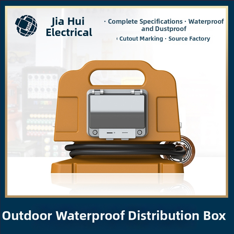 Разпределителна кутия 7# (290×210×260), IP65 PE корпус, настолен монтаж, персонализиран брой вериги и работен ток