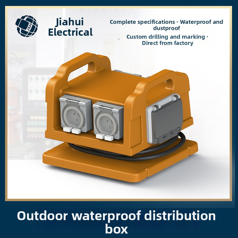 Разпределителна кутия 7# (290×210×260), IP65 PE корпус, настолен монтаж, персонализиран брой вериги и работен ток