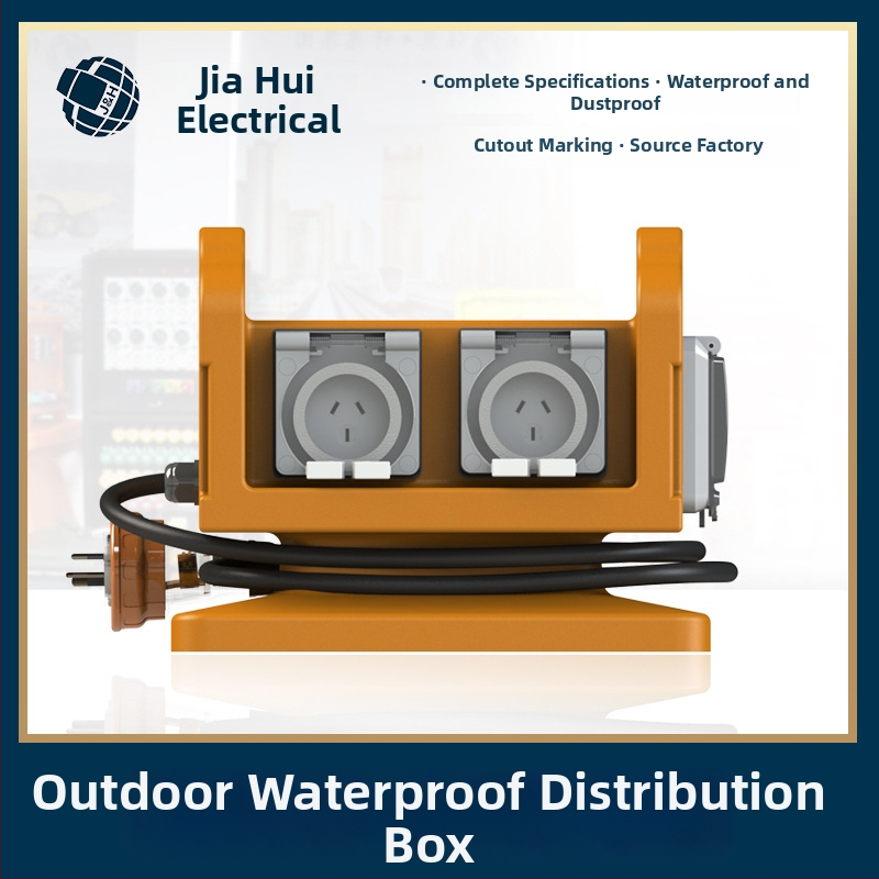 Разпределителна кутия 7# (290×210×260), IP65 PE корпус, настолен монтаж, персонализиран брой вериги и работен ток