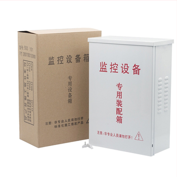 Vonkajšia vodotesná rozvodná skriňa pre CCTV monitorovanie s napájacím zdrojom pre bezpečnosť a nízkonapäťové zariadenia — Xiongmai Giant Peak, VCR System