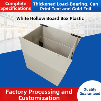 Plastová zásobovacia krabica s vekom - PP materiál, vodotesná a vlhkosť odolná, antistatická, dizajn zvlnenej dosky, hrúbka steny 2–8 mm