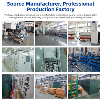 Външен водоустойчив разпределителен шкаф, стенен монтаж, 20 вериги, 150 A, IP45, корпус от студено валцована стомана