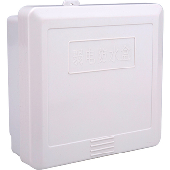 Vonkajšia vodotesná skrinka pre nízke napätie, model zl-small, značka Volume/Zou'liang