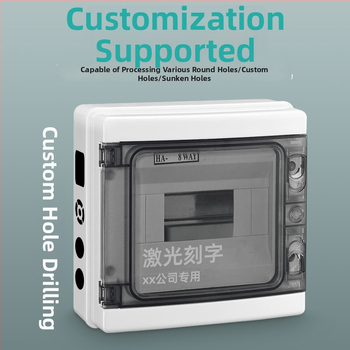 HA4-24 пластмасова разпределителна кутия за външно ползване, водоустойчива IP66, корпус от ABS панел и метално дъно, серия Електрическа кутия