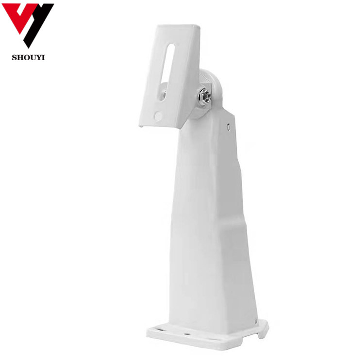 Shouyi - három az egyben megfigyelő tartó, modell: Three-in-one monitoring bracket, típus: biztonsági megfigyelő kiegészítők