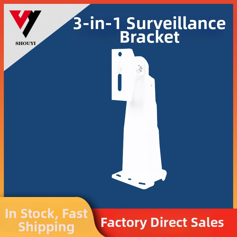Shouyi - držiak pre monitorovanie 3v1, model: Three-in-one monitoring bracket, typ: príslušenstvo pre zabezpečené monitorovanie