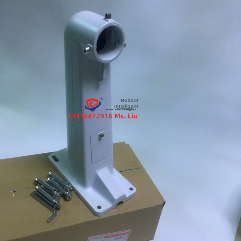 Stenový držiak pre IR dome kameru s integrovaným hliníkovým vodotesným napájacím boxom