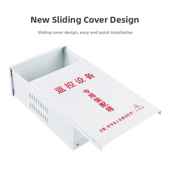 Rozvádzacia skrinka vnútorná a vonkajšia, vodotesná, Han yu model 500