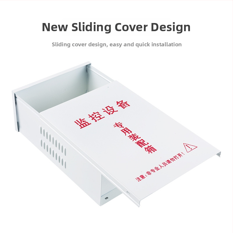 Rozvádzacia skrinka vnútorná a vonkajšia, vodotesná, Han yu model 500