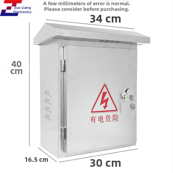 Nerezová vonkajšia skrinka na stenu pre rozvod a monitorovanie, odolná voči dažďu