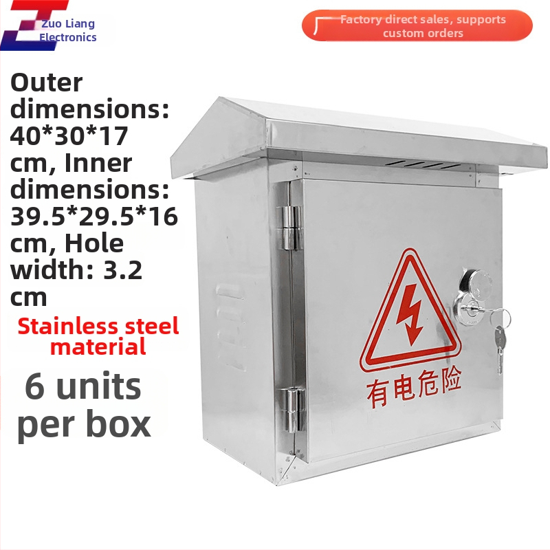Nerezová vonkajšia skrinka na stenu pre rozvod a monitorovanie, odolná voči dažďu