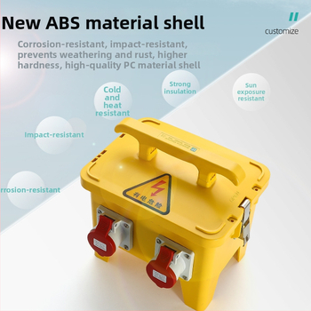Hansheng индустриална водоустойчива преносима кутия за разпределение на захранване със защита от утечки, 2 реда, IP65, номинален ток до 125A, PC-ABS корпус