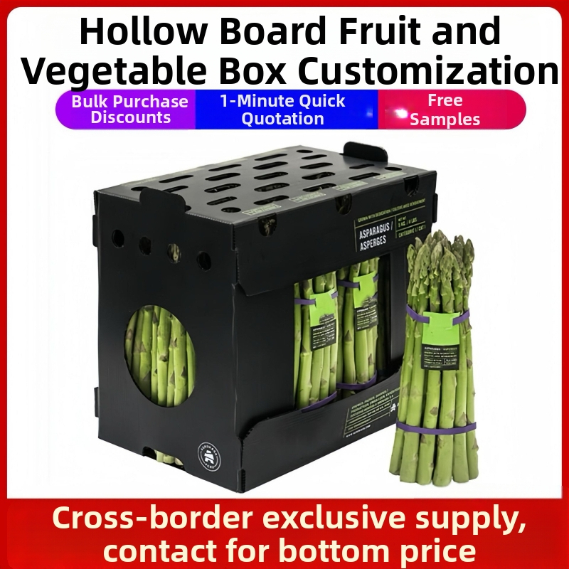 PP куха панелна кутия за плодове и зеленчуци, водоустойчива и влагозащитна, сгъваема за хладилна верига, инжекционно формована