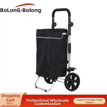 Сгъваема домашна количка за пазаруване, преносима двуколелна количка, Oxford cloth, товароподемност 200