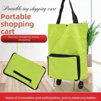 двуколесна пазарска количка, сгъваема, преносима, Oxford плат, максимално натоварване 20 кг