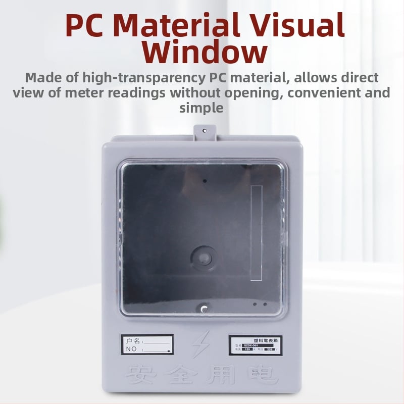 Еднофазен ABS шкаф за електромер с PC капак, повърхностно монтиран, IP20, 63A