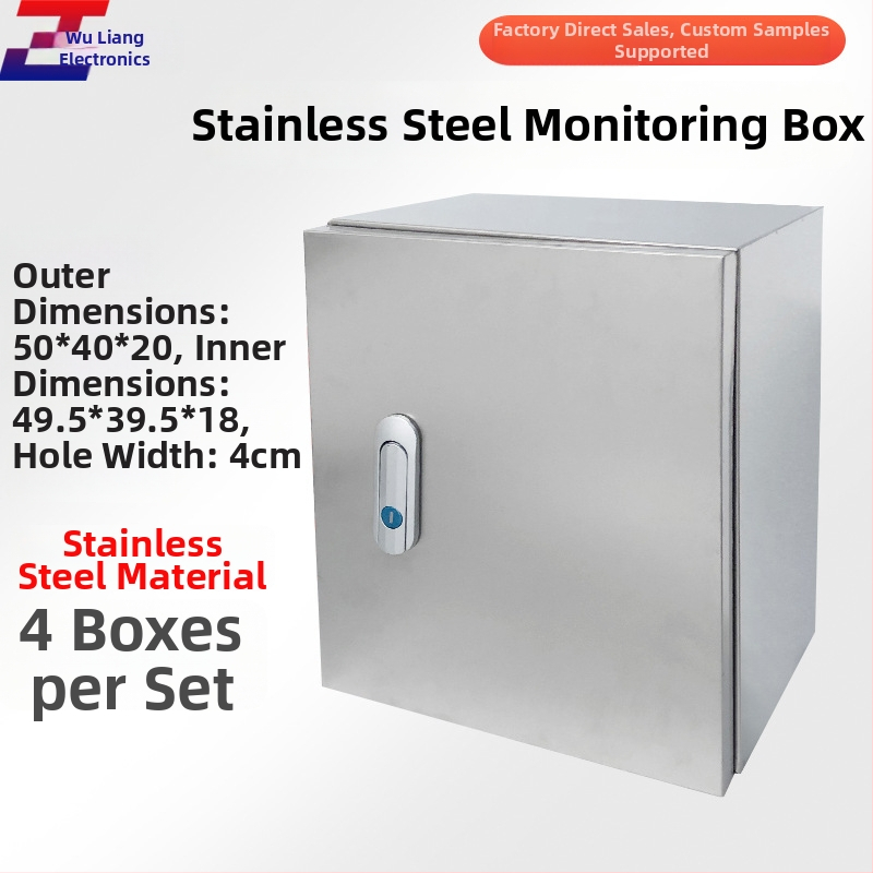Vnútorná skriňa z nerezovej ocele pre stenu, rozvodová a napájacia skrinka, odolná voči dažďu, pre zabezpečenie a monitorovací systém