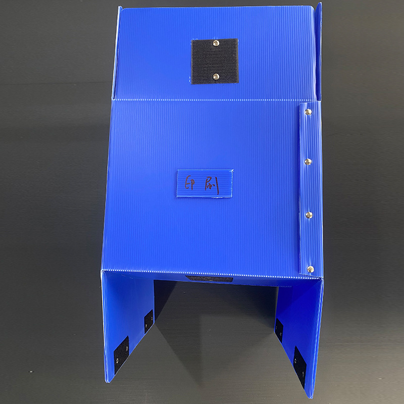 PP куха дъска логистична кутия, сгъваема, печатна, водоустойчива