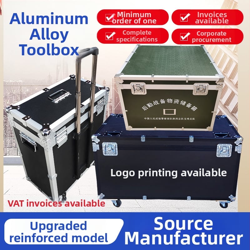 Prilagođeni aluminijski flight case za instrumente i opremu, okvir od aluminijske legure, vodootporna ploča, EVA unutrašnjost