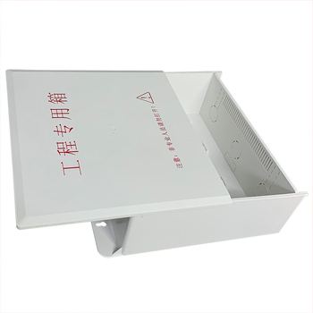 Vonkajšia skrinka pre monitorovací systém, dažďovzdorný ABS plast, napájací vypínač, nízkonapäťový rozvádzač — Pôvod: Guangdong; Značka: Volume/zou'liang; Model: Waterproof tank